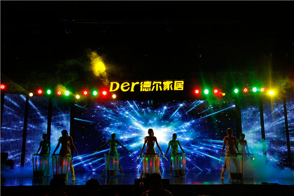 德?tīng)柹鲜写鹬x酒會(huì)